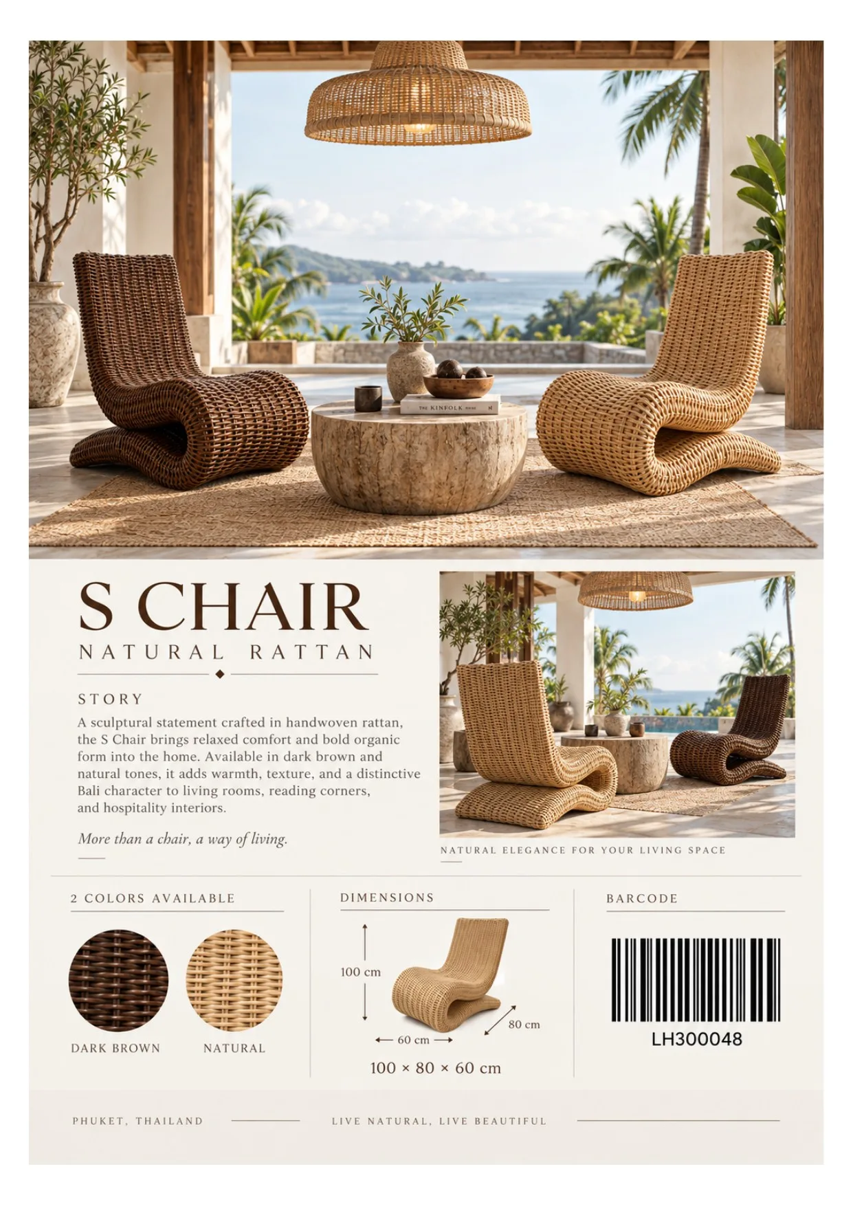 Complete catalog page showing Natural Rattan S Chair